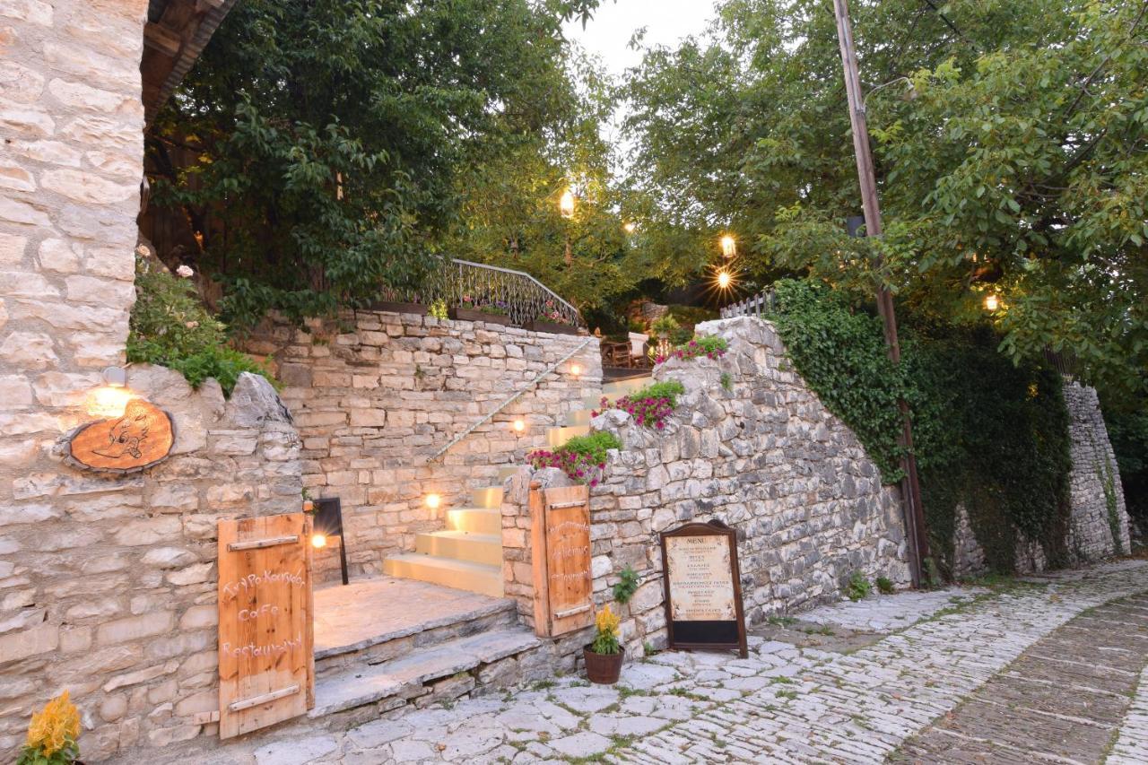 Vikos Hotel Monodendri Extérieur photo